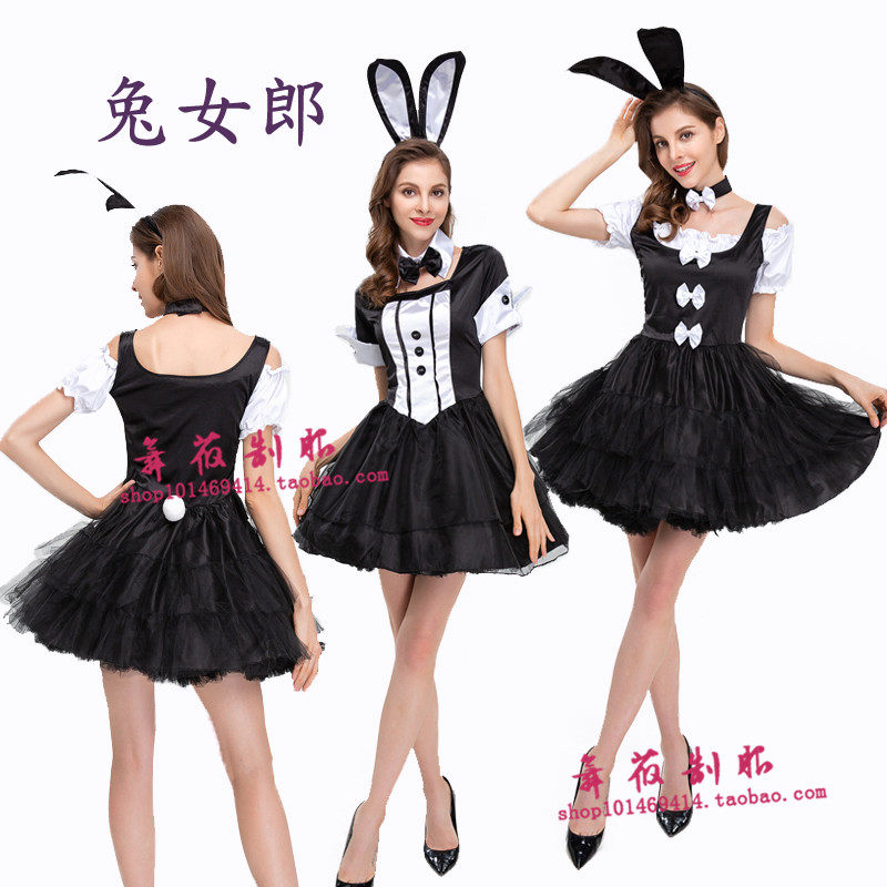 新款兔女郎服装兔子装万圣节cosplay舞台装夜场酒吧ds演出服裙款