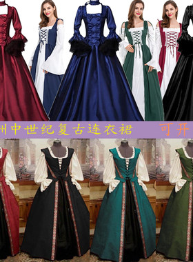 欧洲复古中世纪宫廷长裙礼服装