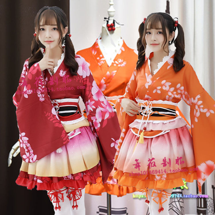 lovelive浴衣海未星空活动新卡夏日祭觉醒和服cos日系短裙动漫女