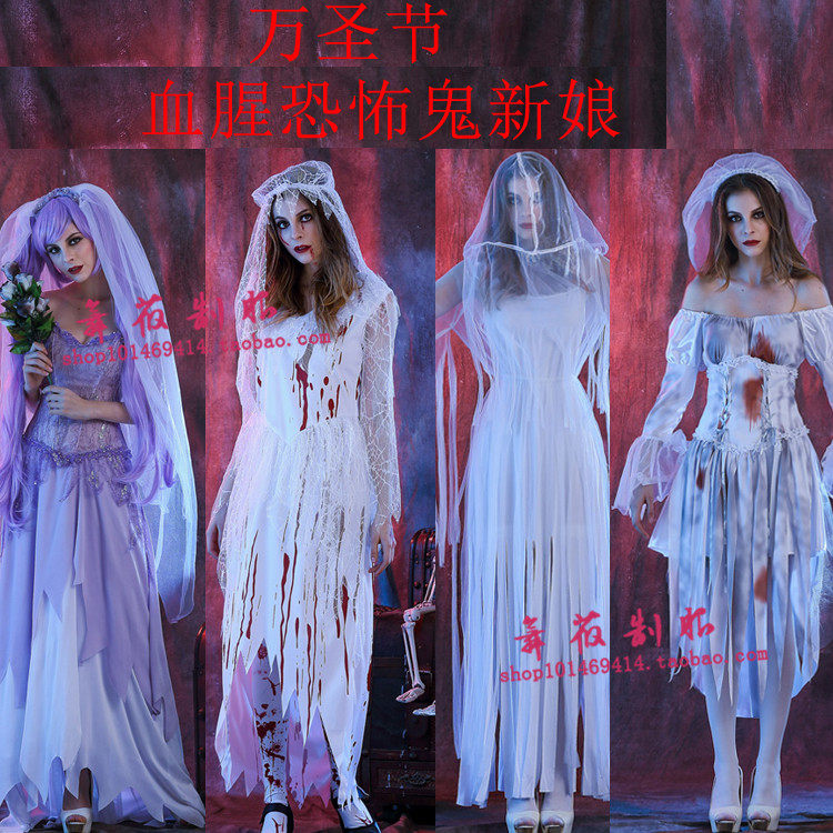 吸血鬼服僵尸装万圣节服装情侣鬼新娘女巫公主裙cosplay化装舞会