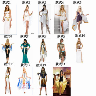 新款万圣节cospaly阿拉伯女郎服装印度舞蹈服装ds夜店舞台演出服