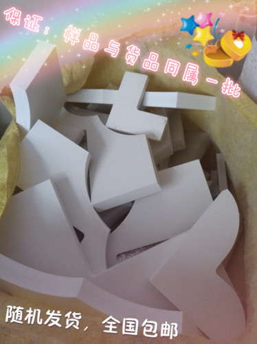 高密度木塑板木塑板高密度高密度