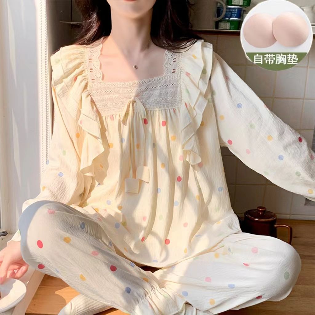 云朵棉带胸垫睡衣女士春秋季新款长袖长裤花边甜美少女家居服套装