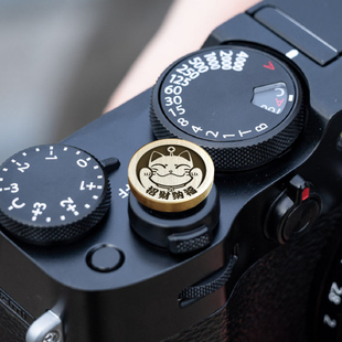 富士快门按钮樱花相机键帽快门帽复古黄铜按键徕卡快门键帽定制
