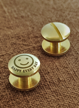 黄铜腰带皮带铆钉包包牛皮钥匙扣皮具装饰对锁子母螺丝配饰五金