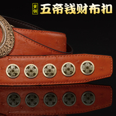 财布扣螺丝铆钉子母扣皮带装 饰皮具手工创意包包配件对锁腰带配饰