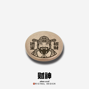 饰扣铆钉子母扣皮具手工包包装 财神爷财布扣纯铜刀套螺丝装 饰配件