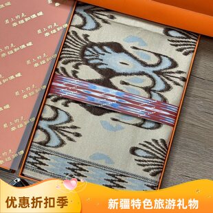 新款非遗手工羊毛绒艾德莱斯纹双面保暖厚围巾长方形披肩旅游礼盒