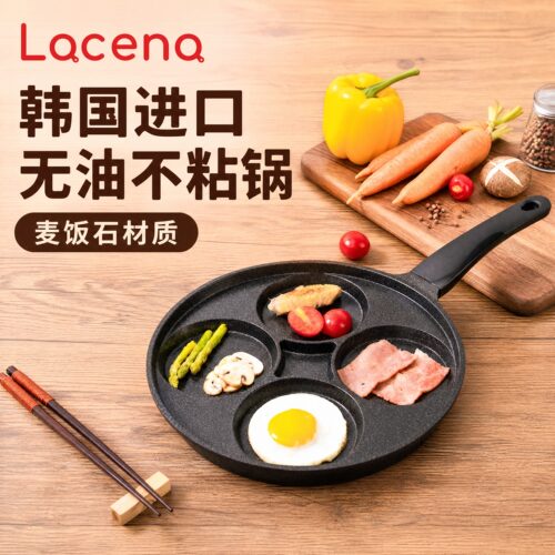 韩国进口早餐锅麦饭石煎蛋多功能