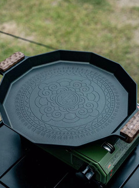 韩国进口加深烤肉盘36cm烤煮一体不粘烧烤盘韩式烤肉锅电磁炉燃气