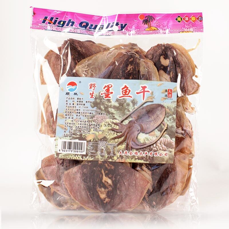 顺帆小墨鱼干500g墨鱼仔小目鱼干淡晒大乌贼东海淡水煲汤大连特产