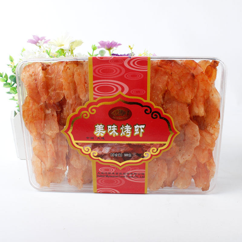 迈熙来美味烤虾凤尾虾即食烤虾仁