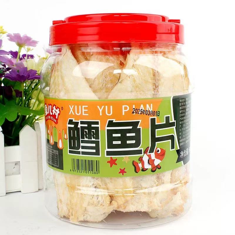 鱼儿村鳕鱼片500g桶装大连特产休闲零食小吃即食海鲜烤香鱼片鱼干