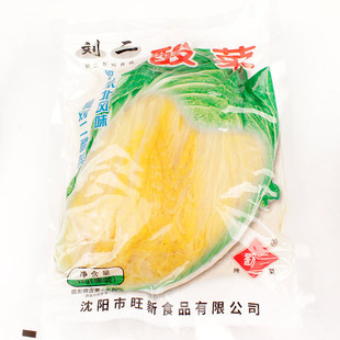 正宗刘二酸菜整棵1000g棵菜东北大缸腌制酸菜炖粉条饺子馅料包邮