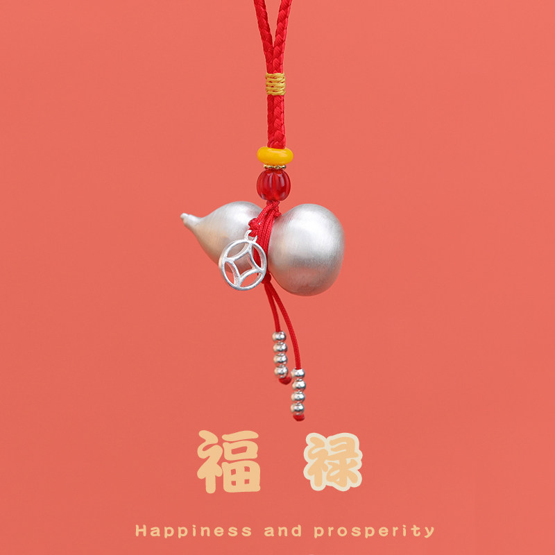 古法手艺宝宝葫芦纯银锁