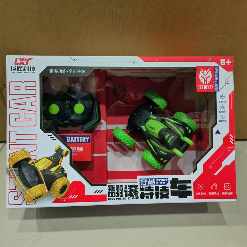 新款礼物耐摔儿童电动玩具车