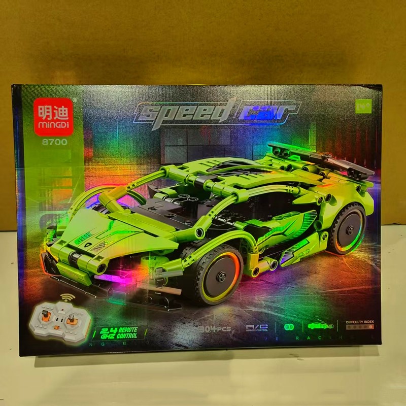 仿真拼装小颗粒遥控积木跑车儿童玩具男孩益智拼装模型生日礼物