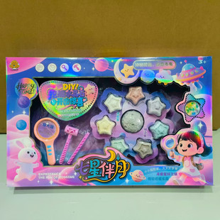 儿童考古七星伴月星球挖掘水晶石盲盒宝石招生礼品大礼盒儿童玩具