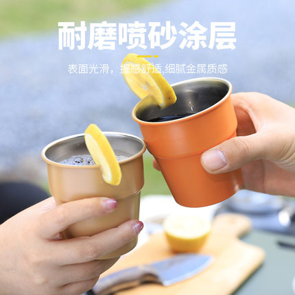 户外折叠304不锈钢水杯便携马克杯野餐咖啡杯露营装备300ML堆叠杯