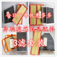 S350 S300 E280 适配奔驰ML320 R300 S400空调滤芯空气格机油滤芯