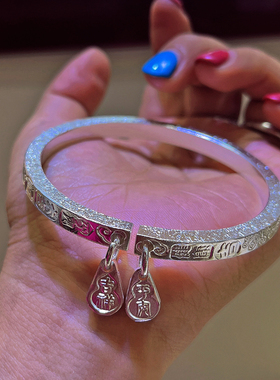 吉言纸醉金迷女999纯银足银手镯