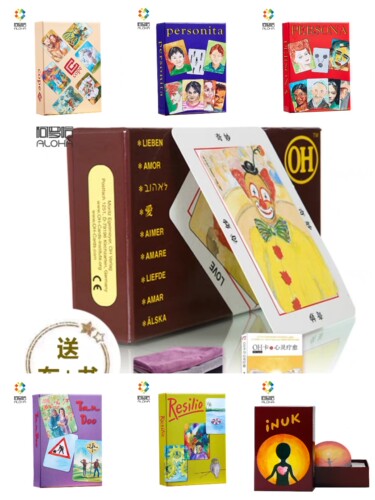 现货正版OH卡套装