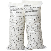 铂雅糯米胶基膜贴壁纸胶水粘墙纸专用胶贴墙专用墙布壁布壁画辅料