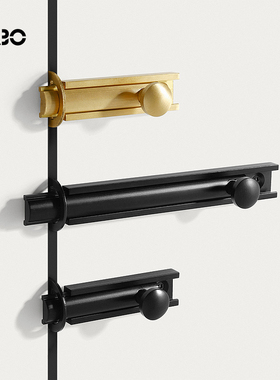 德国KABO黑色插销黄铜门窗扣房门栓防盗门闩柜子全铜明装插销锁扣