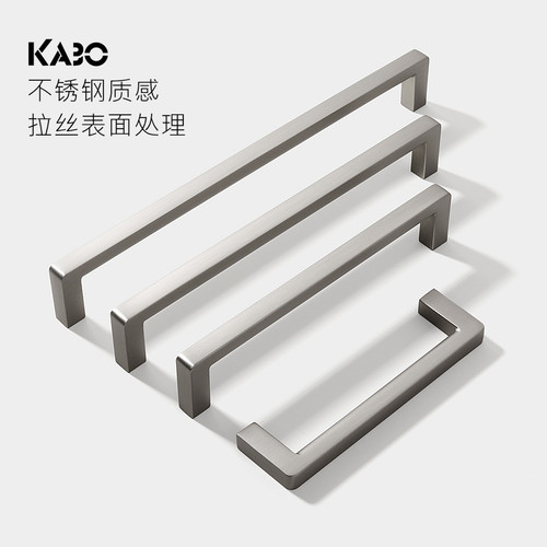 不锈钢金属拉丝质感的门把手