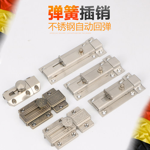 不锈钢明装弹簧 自动回弹迷你型 配螺丝