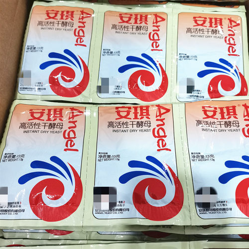 13g家庭装烘培原料高活性干酵母