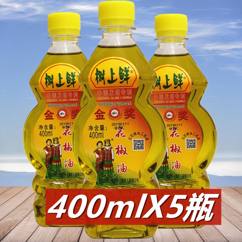 树上鲜花椒油400ml*5瓶 重庆红花椒油四川卤菜小面米线火锅调味料图片