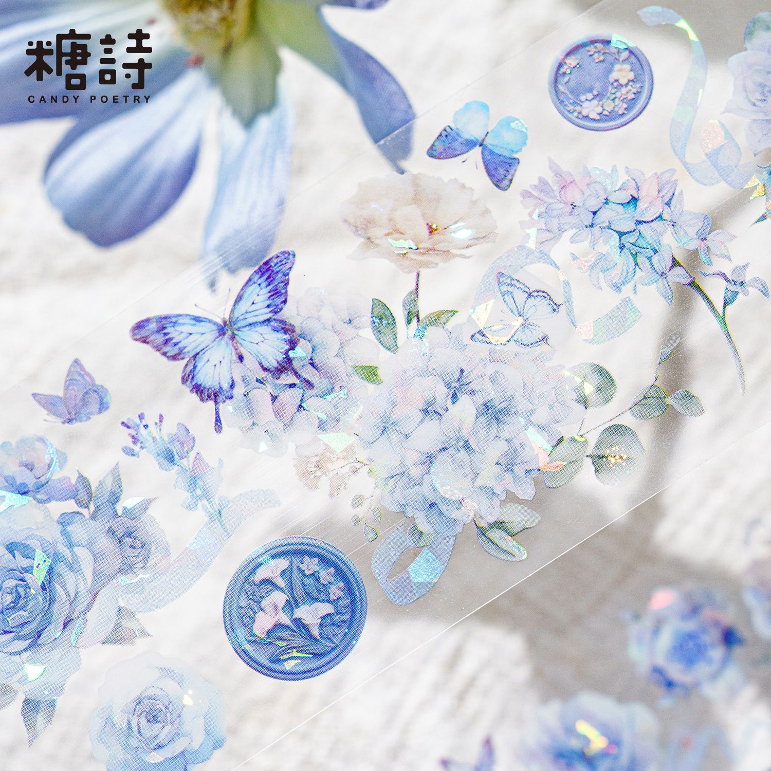 花影和诗手帐清新水彩PET胶带