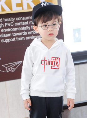 CHINA中国男孩保暖卫衣送礼班服小孩秋衣服打底白色连帽童装度假