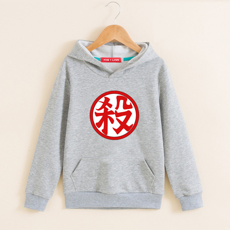 帽衫外套杀手桃白白龙珠反派黑绸军杀字服装连帽卫衣儿子童装衣服