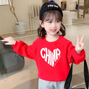 中国制造衣服童装小女孩小资范新CHINA卫衣韩系儿童百搭爱国上衣