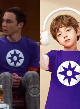 天才理论谢尔顿同款紫灯侠童装短袖洋气纯棉紫色男宝宝夏t恤衣服