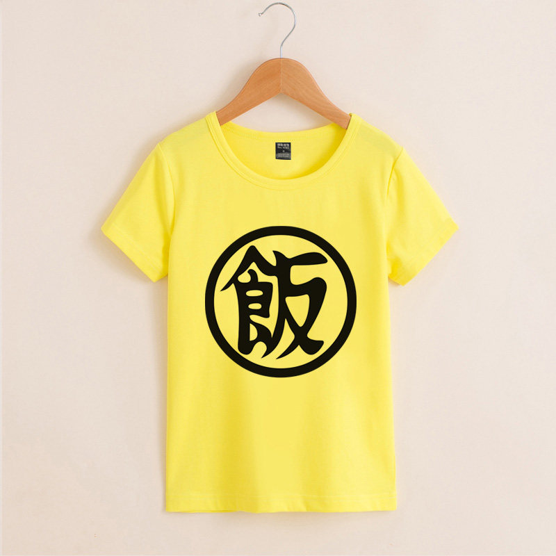 男孩龙珠z小悟饭童装图案夏款饭字孙悟饭中小学生时尚t恤短袖衣服