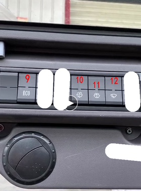 中联ZTC新款吊车开关驾驶室熄火开关大灯开关散热器开关雨刮开关