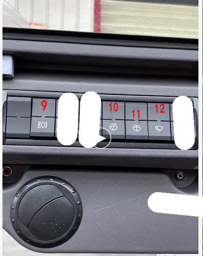 开关中联极光绿驾驶室