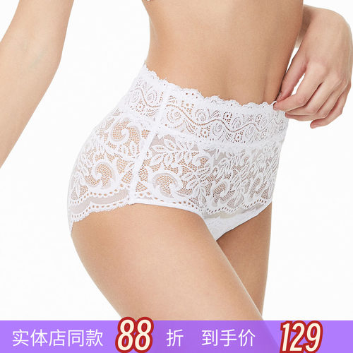 性感蕾丝内裤高腰收腹提臀内裤女