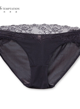 EVE'S夏娃的诱惑青涩组纯色镂空蕾丝花边女士性感三角内裤1472220
