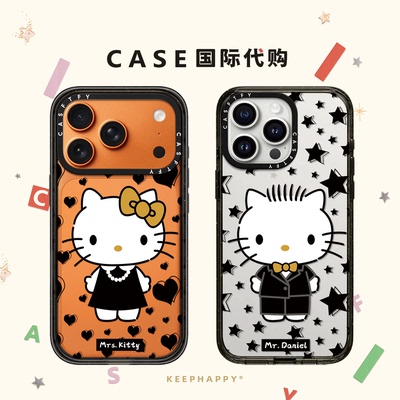 小香风kitty猫丹尼尔适用iphone17手机壳16promax苹果15pro透明MagSafe磁吸14plus甜酷13情侣Air网红12软