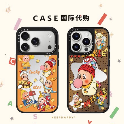 吹泡泡星星人合集适用iphone17手机壳16promax苹果15pro镜面MagSafe磁吸14plus卡通13可爱Air保护套12女