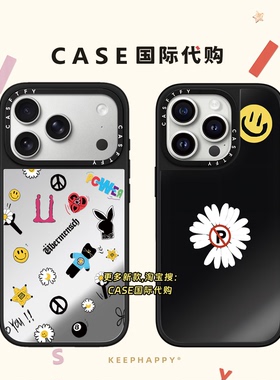 联名权志龙图形元素笑脸雏菊适用iphone17手机壳16promax苹果15pro镜面MagSafe磁吸14plus日韩13潮牌12时尚