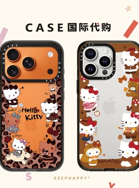 环绕豹纹Kitty凯蒂猫适用iphone17手机壳16promax苹果15pro透明MagSafe磁吸14plus甜酷少女13日韩Air网红