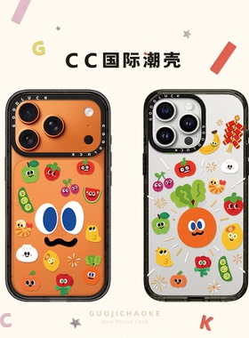 五月天卜卜水果表情适用iphone17手机壳16promax苹果15pro透明MagSafe磁吸14plus卡通13情侣Air趣味12女