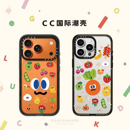 五月天卜卜水果表情适用iphone17手机壳16promax苹果15pro透明MagSafe磁吸14plus卡通13情侣Air趣味12女