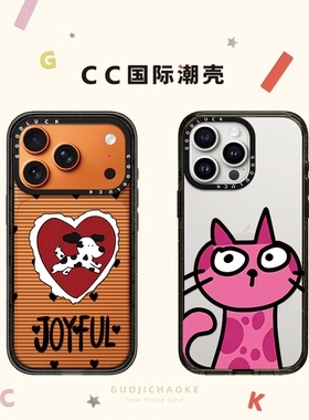涂鸦表情狗狗猫咪适用iphone17手机壳16promax苹果15pro磁吸MagSafe透明14plus亚克力13情侣12日韩ins卡通