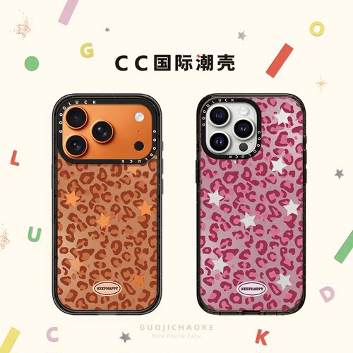 镂空五角星星豹纹适用iphone17手机壳16promax苹果15pro透明MagSafe磁吸14plus甜酷少女13日韩Air网红12